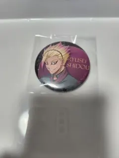 2025年最新】士道龍聖 缶バッジの人気アイテム - メルカリ