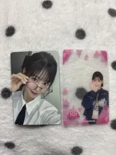 ME:I 石井蘭 RAN トレカセット