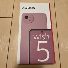 AQUOS wish5 ピンク 新品未使用　SIMフリー