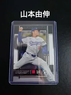 SGC9.5 青木宣親 2015 Donruss Signature シリーズ - メルカリ