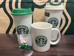 新品 スターバックス タンブラー 30周年 完売 リューザブルカップ 