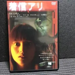 Item thumbnail for item edc69a6b-1460-4e70-a58e-8f7178d87337