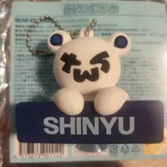 あきちゃん様 リクエスト 3点 まとめ商品