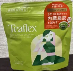 【新品未開封】ティーフレックス Teaflex グリーンティー 45g 15回分のサムネイル