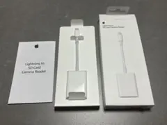 【Apple純正品】Lightning to SDカードカメラリーダー