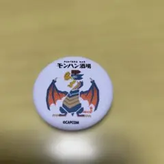 2026年最新】モンハン酒場の人気アイテム - メルカリ