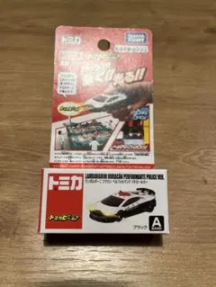 2025年最新】トミカ博限定の人気アイテム - メルカリ