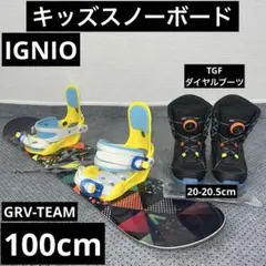 2025年最新】IGNIO GRVの人気アイテム - メルカリ