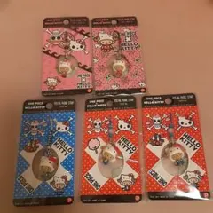 レア　ONE PIECE × HELLO KITTY 根付けストラップ　被りなし