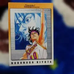 カードダスマスターズ 井上雄彦イラストコレクション SLAMDUNK 109番