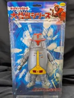 ブルマァク 復刻版怪獣シリーズ キャプテンウルトラ ハック ソフビ フィギュア ブルマァク 復刻版怪獣シリーズ キャプテンウルトラ ハック
