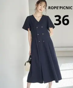 ROPE'PICNIC トレンチワンピース 半袖 ネイビー Vネック 36