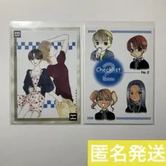 世界でいちばん大嫌い　タペストリー　日高万里　花とゆめ25周年応募者全員サービス 2026年最新】日高万里万里の人気アイテム - メルカリ