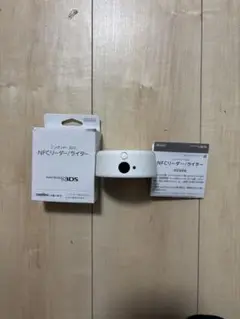 任天堂 NFCリーダーライター ホワイト