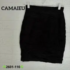 フランス発 CAMAIEU カマイユ タイトスカート 黒 ブラック ストレッチ