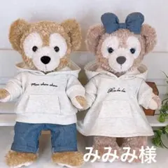 ダッフィー ＆シェリーメイ 用コスチューム
