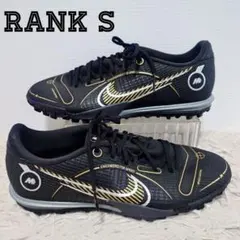 美品 NIKE Mercurial Vapor 14 Academy TF