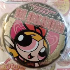 テンヨー 金バッジ パワーパフガールズ ブロッサム（上半身）