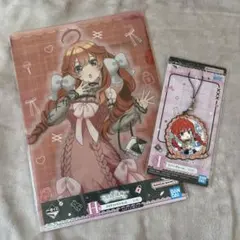 Item thumbnail for item 98464292-e647-4404-ae7a-25941caa85b8