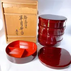 2025年最新】輪島塗 重箱 未使用品の人気アイテム - メルカリ