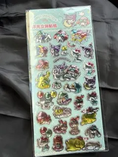 サンリオキャラクター 浮光立体シール