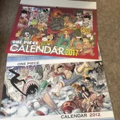 【新品未開封】ワンピースカレンダー2017 onepiece calendar ワンピース / 2017年カレンダー : ONE PIECE | HMV&BOOKS online - 17CL6