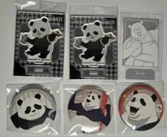 呪術廻戦 呪術廻戦0 特典 TSUTAYA アクスタ 缶バッジ パンダ - メルカリ 呪術廻戦TSUTAYA 缶バッジパンダ