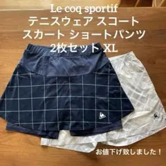 テニスウェア レディース パンツ