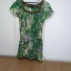 Item thumbnail for item bb35d6e9-4ffa-4dd5-98dd-40f7d19a2683