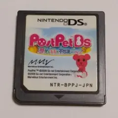 ◎ポストペット post pet DS 夢見るモモと不思議のペン DSソフト
