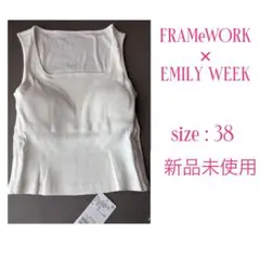 【新品未使用】FRAMeWORK × EMILY WEEK タンクのサムネイル