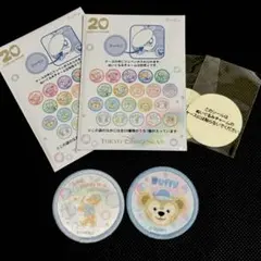 ダッフィー20周年 ワッペンセット