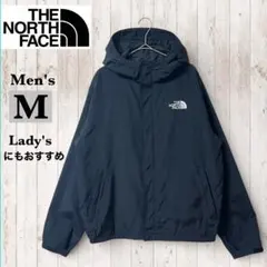 THE NORTH FACE メンズM 黒 防風防水 マウンテンパーカー