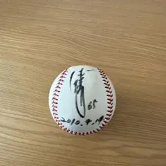 Item thumbnail for item 7ff0cf49-b1d4-4300-a1bd-6a8fc0ad459e