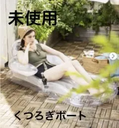 Item thumbnail for item f6c75cbf-8677-4888-b8ce-332b2be2590c