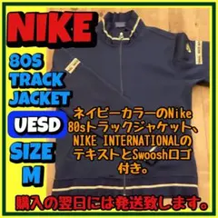 90s 00s NIKE Downing Stadium トラックジャケット - メルカリ