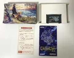 【GBA 】ゲームボーイアドバンス タクティクスオウガ 箱付