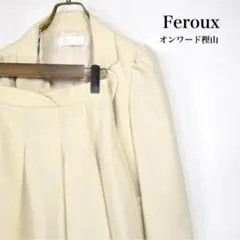 オンワード樫山 スーツ