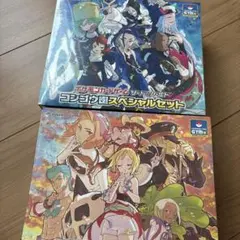 閃乱カグラ ILLUSTRATIONS BOOK メロンブックス限定版セット - メルカリ
