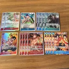 ワンピース カードゲーム セット