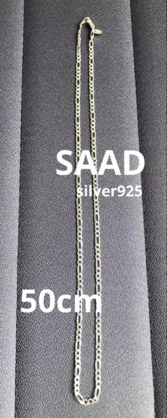 2026年最新】saad ネックレス チェーンの人気アイテム - メルカリ