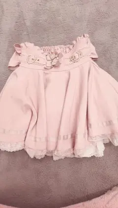 Item thumbnail for item e4c8d67b-a2a4-4538-a44c-974fd102fb29