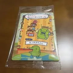 ちぇるしー様 リクエスト 3点 まとめ商品