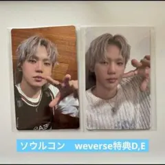 TREASURE PULSE ON ソウルコン　トレカ　ヒョンソク　ラキドロ