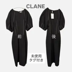 CLANE ブラック パフスリーブ ワンピース