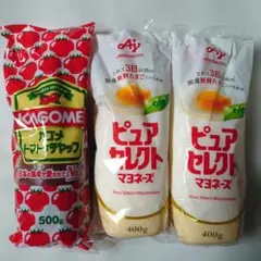 味の素 ピュアセレクトマヨネーズ 400g &カゴメ トマトケチャップ 500gのサムネイル