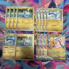 ポケカ　デッキパーツ