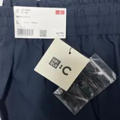 UNIQLO C ユニクロシー　ネイビー 感動タックパンツ L 475602