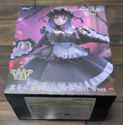 Item thumbnail for item 153c3a75-c684-4b84-9d87-0142cc1131e1