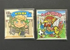ビックリマン ファンが推したBMセレクションシール 2枚セット